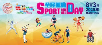 布伦森成队史第24位尼克斯生涯突破六千分大关的球员